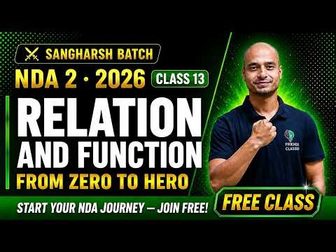 🔥 NDA 2 2026 Maths Class 13 | Composite, Periodic Function &Functional Equation | SANGHARSH Batch