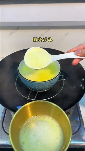 Perfect Chinese Steamed Egg Custard in 5 Steps! So Smooth & Delicious