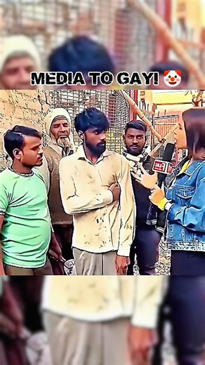 Reporter vs Mangru 😈 Case Karne Ki Dhamki 😳 #shorts #memes