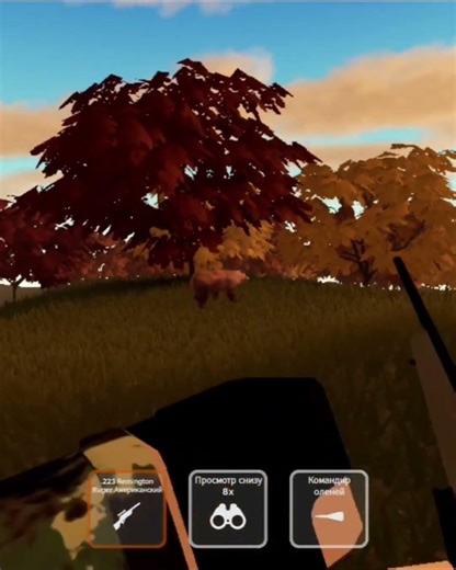 One hunt. One outcome.#roblox#robloxshorts#viral #ytshorts#mixtape #shorts #subscribe #like #youtube