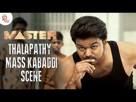 🏆 Thalapathy Mass Kabaddi Scene 😎 | Master Movie Scene | Vijay | Lokesh Kanagaraj | Vijay Sethupathi