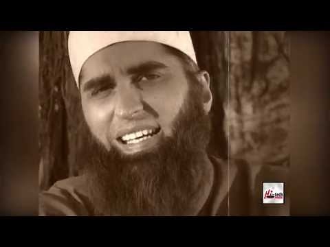 YA TAIBA UMMAT KA - JUNAID JAMSHED - OFFICIAL HD VIDEO - HI-TECH ISLAMIC - BEAUTIFUL NAAT