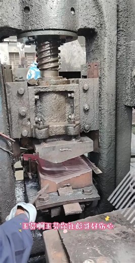 Automated forging process in steel fork manufacturing