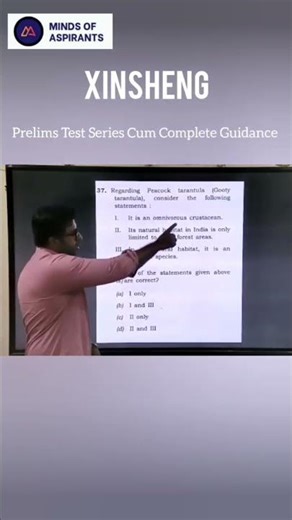 UPSC PYQ Analysis Explained |Geography | Environment | part-2 | Minds Of Aspirants |#upscshortsvideo