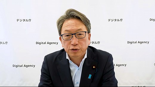 デジタル庁、生成AI環境「源内」の3か月実績を公表──職員の8割が利用、1人平均70回 | Ledge.ai