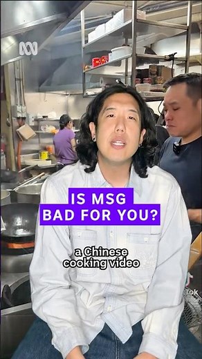 Chicken salt or MSG? 🎤 Harry Jun #MSG #ChineseFood #CookingIngredients #Seasoning