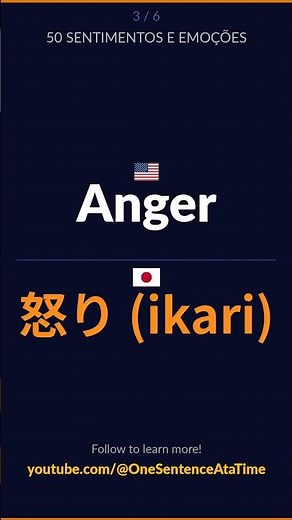 50 Feelings and Emotions in Japanese | English → Japanese | Learn Japanese