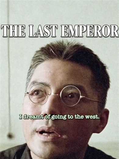 Puyi Loved Everything Western | The Last Emperor #Shorts #movie #history
