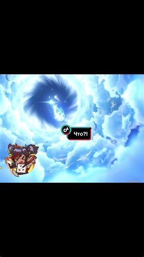 #мавуика#геншинимпакт #геншин #genshinimpact #круточки