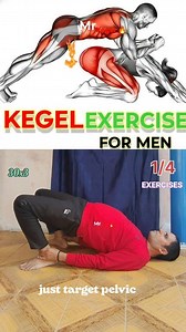 Four Powerful pelvis Kegel Exercises for Strong Hips and Inner Thighs💪🔥 Kegel exercises don’t just target pelvic muscles—they also support hip and inner thigh strength. A stable pelvis improves walking, sitting, and standing posture. Over time, these exercises enhance muscular endurance and stamina. #PelvicFloor #pelvichealth #pelvicfloorexercises #corestrength #fitness | Mr Kegel