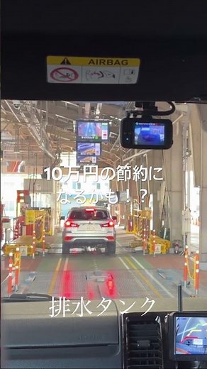【徹底解説 最新 保存版】ユーザー車検の全手順 これをおさえれば大丈夫 キャンピングトレーラー編 乗用車でも大丈夫 構造変更もしてみましたが問題無くクリアーしました 検査官のチェックポイントはこれだ！