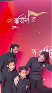 2.7M views · 10K reactions | काय कॅप्शन द्याल ? ❤️ #RiteishDeshmukh #GeneliaDeshmukh #Deshmukh | आठवणीतील विलासराव देशमुख साहेब . | Facebook