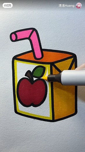 How did you like this cool and simple art 😍 | Latest Art NewsBook