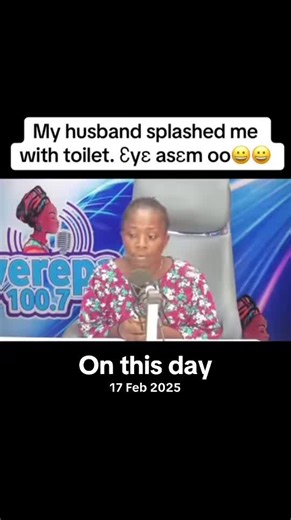 Significant Events on February 17