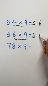 115K views · 671 reactions | Multiplication tricks #multiplication | Fraction Tricks | Facebook