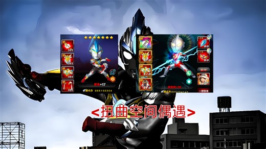 扭曲空间偶遇三一，锯子攻击恐怖如斯，拼尽全力轻松取胜