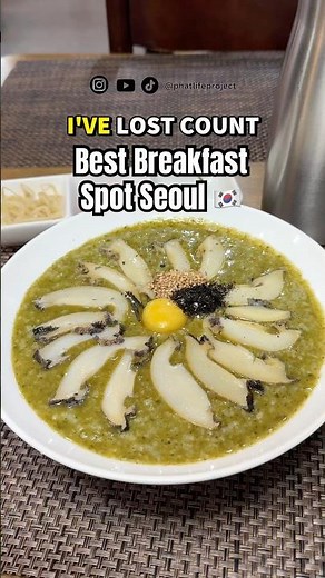 Best Breakfast Congee Spot in Seoul - Seowonjuk (서원죽)
