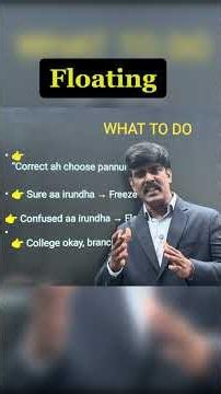 JEE 2026 Counselling: Freeze||Floating|| Slide..which option is best