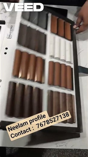 Neelam profiles Launched new Folder name of Maestro Decor