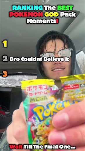 Ranking The TOP 3 CRAZIEST Pokemon God Pack Pulls!