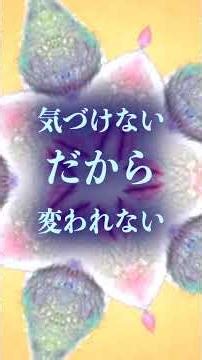 [The true nature and fate of those who treat others rudely] Showing the future of heartless and d...