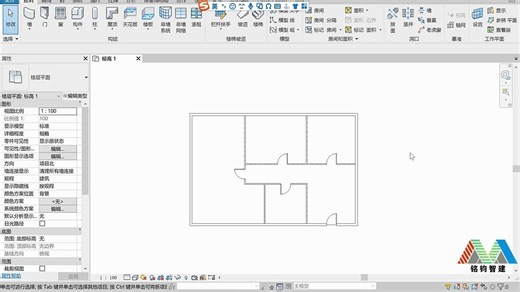 dy第十二讲 构件成组及面积读取