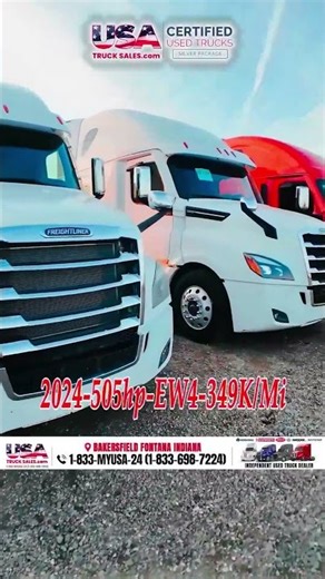 2024 FREIGHTLINER CASCADIA 126 For Sale