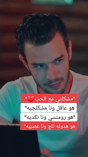 ‏#الربيعيه🖤👑