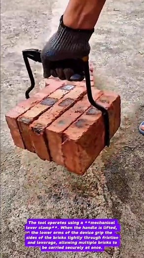 Smart Brick Lifting Tool – Simple but Brilliant Invention!