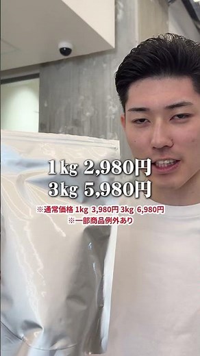 【The Dawn of a New Era: Soy Protein Finally Available!】#ezobolic #Ezobolic #Protein #SoyProtein #...