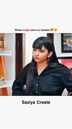 Please mujhe zara mat banana 🤓😅 #ainaasif #judwaadrama #viralvideo #shortsfeed #explore #trending