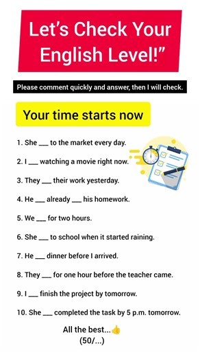 Test time 🔥#englishspeaking #easyenglish #Quickenglishhacks #viral #explore