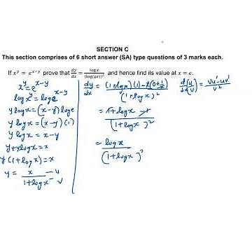 #26A#CBSE Class 12 Maths Sample Paper Solutions2025-26 #cbse12thmath #12cbsemaths#exampreparation