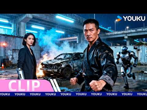 ENGSUB 功夫演员杠上外骨骼阴谋，飙车撕开富豪伪装！ |【王牌替身 Super Daddy】| 喜剧/动作 | YOUKU MOVIE | 优酷电影