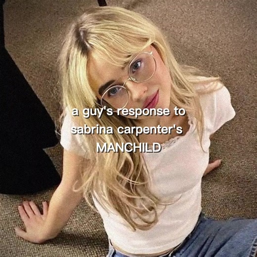 Explore the Impact of 'Manchild' Featuring Lameerjohn