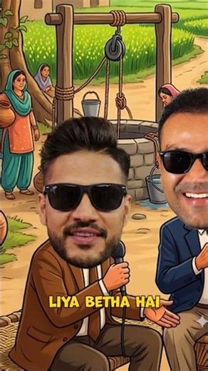 RCB VS RR MATCH #shortvideo #comedy #funny #trending #viralshort