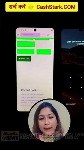 How to Unlock Any Phone Without Password – Try This Now!....#PhoneUnlock #TechHack #ForgotPassword