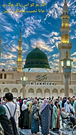 Saber ali saber ali (@saber.ali.saber.a71)’s videos with original sound - 🅵🅰🆁🅷🅰🅽 🅸🆂🅻🅰🅼🅸🅲