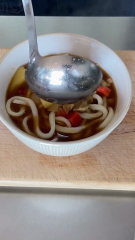 Easy Japanese Curry Udon Recipe