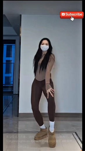 Jun Hyo Seong – Good-night Kiss | Late Night Seduction Vibe | Dance Cover 舞蹈翻跳