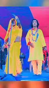 Maithali nach parogram | Santosh Love