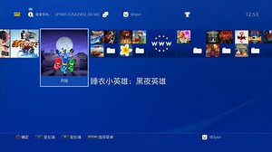 ps4中文_801_睡衣小英雄 ：黑夜英雄.Pj Masks Heroes of The Night