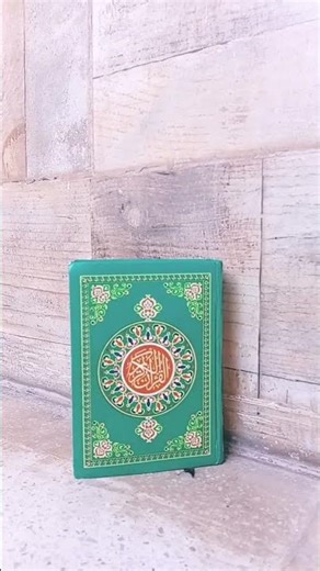 ٢٧ ديسمبر ٢٠٢٥