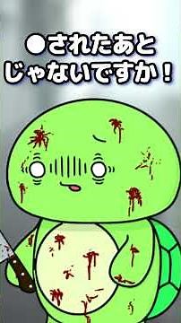 めっちゃ否定してるけど、あきらかに犯人なヤツww ＃まいぜん ＃まいぜんシスターズ ＃あるある ＃学校あるある ＃コント