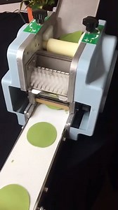 Watch Commercial Automatic Dumpling Skin Machine on Amazon Live