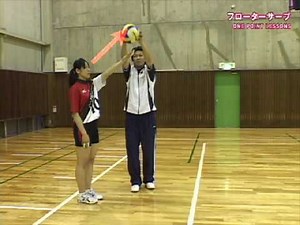 初心者のためのバレーボール上達講座！［フローターサーブ編］