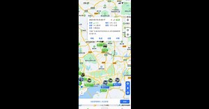 Download and run Zero GPS on PC & Mac (Emulator)