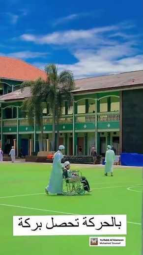 Subhanallah Indahnya Pondok Dalwa Putra