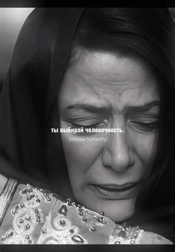 Не устану говорить какая Йылдыз ❤️‍🔥 всегда буду топить за нее