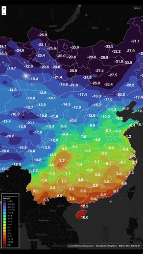WOW is it cold for #china! Lowest minimum #temperature in Celsius in the next 15 days. 🥶❄️#weather #map